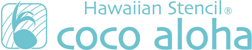 ハワイアンステンシル® cocoaloha